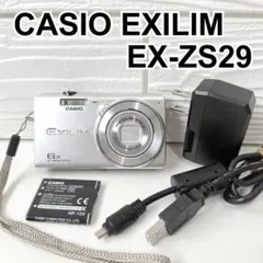 Item thumbnail for item 314a5bf8-c94a-4197-9c96-bf06961facfa
