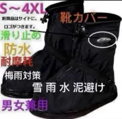 Item thumbnail for item 66decad6-902b-4658-a591-fc24dc48821d