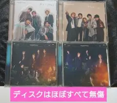 King&Prince「ツキヨミ」3形態セット