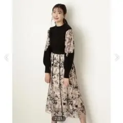 JILLSTUART☆ダリアニット、スカートセット