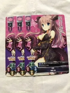 2025年最新】リセ 紬の人気アイテム - メルカリ
