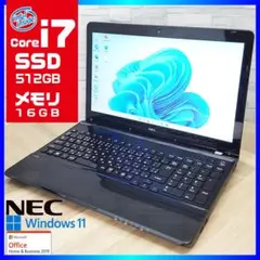 最上級Core i7/メモリ16GB/爆速SSD512GB Windows11