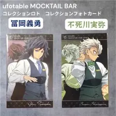 Item thumbnail for item 09e87dc8-d22b-49e4-9139-f1f49528bd5d