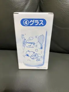 サンリオ スヌーピー 当りくじ グラス