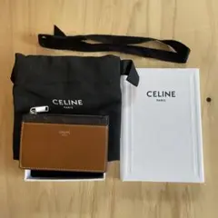 新品未使用　CELINE セリーヌ　ジップ付きカードホルダー / トリオンフ