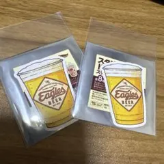 楽天イーグルス　スタジアムドリンクステッカー　EAGLES BEER ２枚