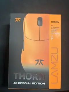 LAMZU THORN 4K SPECIAL EDITION
