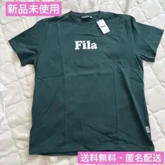 Fila ダークグリーン Tシャツ　フリーサイズ　bts ジミン　新品　送料無料