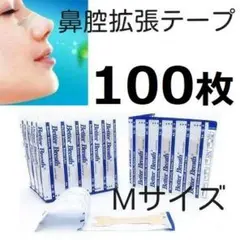 Item thumbnail for item fde8c856-04e0-458a-8cd4-0c78f03d849b