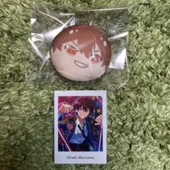 あんさんぶるスターズ‼︎ 守沢千秋おまんじゅう　ぱしゃっつ