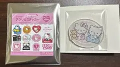 ハローキティ　アクリルステッカー　キティと旅する未来　ベビーキティダニエル