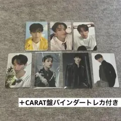 SEVENTEEN ドギョム　トレカ まとめ売り