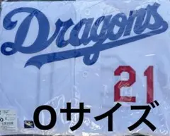 中日ドラゴンズ　レプリカユニフォーム　金丸夢斗