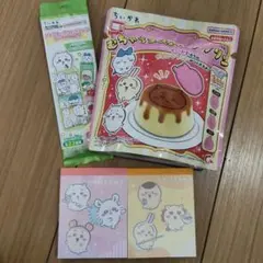 ちいかわ 4点セット