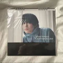 Item thumbnail for item 17234e35-31a7-47d5-8597-09b9cc160db7