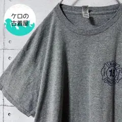 Item thumbnail for item 6b7ce134-372e-4f3e-89cc-350a00a49887
