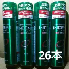 【26本】インセント 薬用育毛トニック 無香料 180g