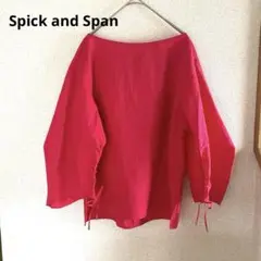 Item thumbnail for item 6e326912-c180-48a0-ac94-70fa246d7a0f