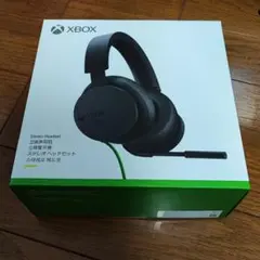 XBOX ステレオヘッドセット