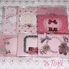 Item thumbnail for item 4287f9ca-a79c-4231-b47c-1be2120a437d