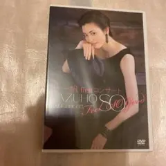 壮一帆 first コンサート Feel so good 未開封新品