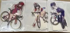 グリッドマンユニバース サイクリングテーマ アクリルスタンド 3種 セット