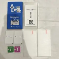 匿名配送✨Sony Xperia 8 ガラスフィルム【2枚】日本製素材旭硝子製