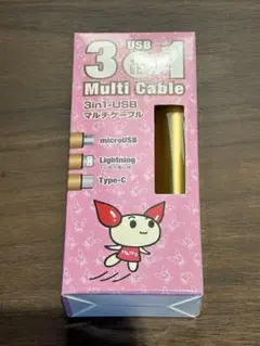 献血記念品 3in1 USB充電ケーブル 31cm