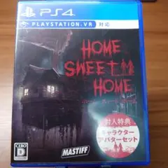 PS4 ホーム スイート ホーム HOME SWEET HOME