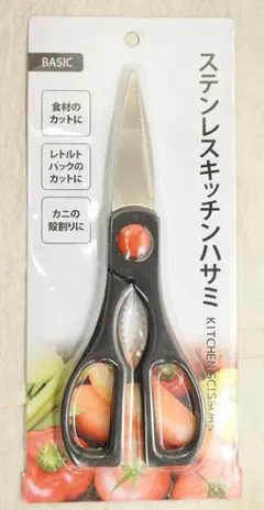 Item thumbnail for item ddd5b318-8310-4dd5-bddf-b565e97e3a41