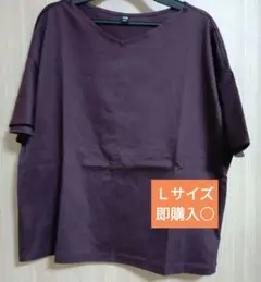 ユニクロ　フリル袖 コットン カットソー　サイズ L