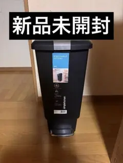 simplehuman スリムプラスチックステップカン 40L ブラック
