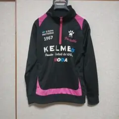 KELME ジップアップジャージ ブラック ピンク 身丈63身幅45