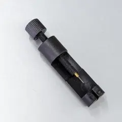 Item thumbnail for item 4491dd1d-5185-48c5-8f2e-2bc9e984430a
