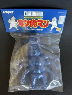 2025年最新】アシュラマン ソフビの人気アイテム - メルカリ