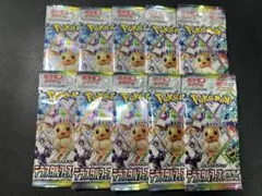 テラスタルフェスex バラ10パック②
