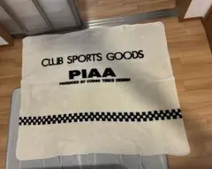 PIAA フリース ラグ　マット
