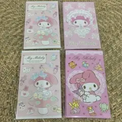 Item thumbnail for item 54598ae2-97de-49bc-ba1f-76f7d0e1724a