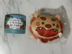 ソラハシのぬいぐるみ シーサー ガチャ