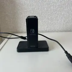 Nintendo Switch 充電器 ドック型　ニンテンドー　スイッチ　任天堂