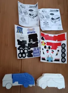 ジョブレイバー　ハッピーセット　救急車　清掃車
