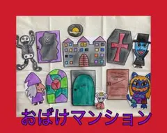 Item thumbnail for item acb2ce76-37c7-4f57-afa5-5640e0604252