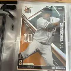 Item thumbnail for item 907d9ba7-26f9-4087-bdec-add90be16a31