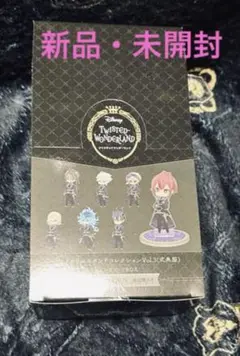 ツイステ　ミニアクスタ　vol.3 BOX未開封