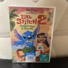 新品未開封　リロ&スティッチ2 DVD
