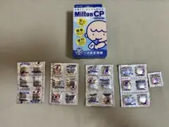 ミルトンCP 25錠