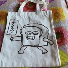 【新品未使用品】パンどろぼう　トートバッグ