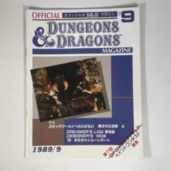 Item thumbnail for item 8525acb8-6b59-412e-9bce-facbf909b2f9