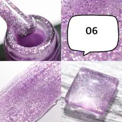 【ジェルネイル】Arielシリーズ color6