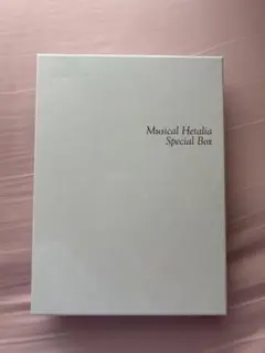 ヘタミュ 円盤 スペシャルBOX